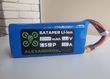 Акамулятор високострумовий 6S2P 8000 mAh 90A "горизонтальний"