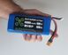 Акамулятор високострумовий 6S2P 8000 mAh 90A "горизонтальний" 9777997 фото 2