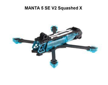 Оновлена рама 5" Axisflying Manta 5 SE V2 (X-форма) 45678567 фото