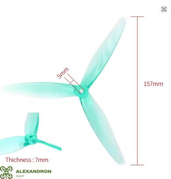 Пропелери Gemfan Hurricane 7050 (7") 3-лопатеві, прозоро-зелені 399975 фото
