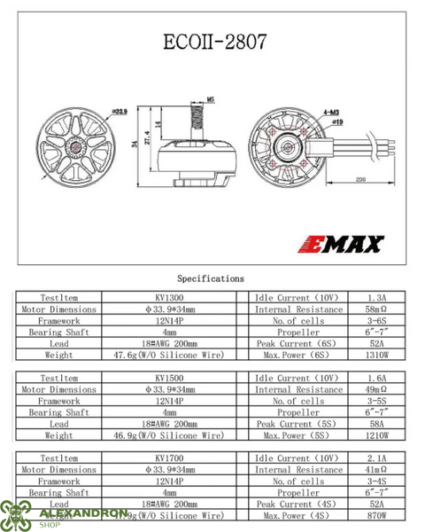 Двигуни EMAX ECO II 2807 1300KV для FPV дрона 7 дюймів 7887787877 фото