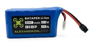 Акумулятор для FPV дрона 6S2P 8000mAh 100A FPV-239485798 фото