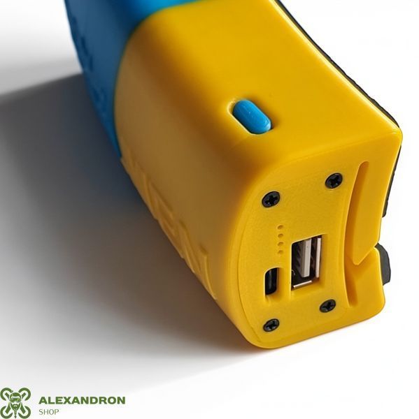 Акумулятор-павербанк 7000 mAh для FPV-окулярів Skyzone 3563395356-432 фото