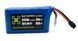 Акумулятор для FPV дрона 6S2P 8000mAh 100A FPV-239485798 фото 1