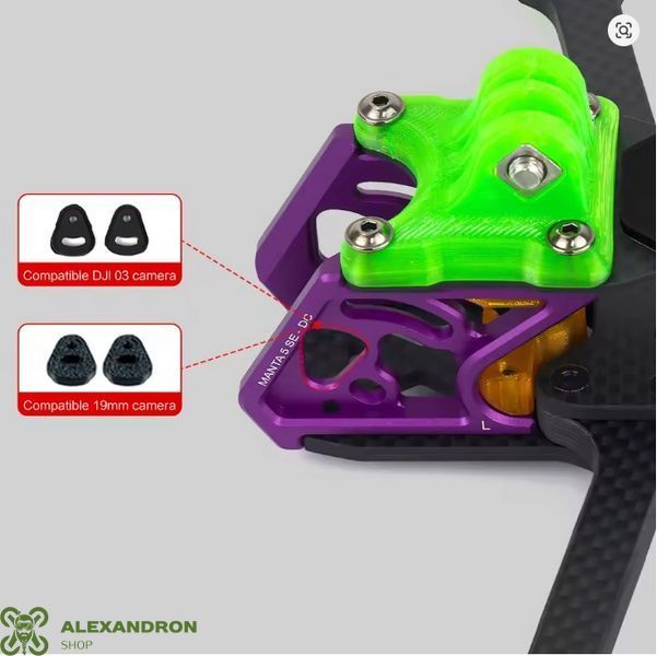 Рама на 5 дюймовий FPV дрон Axisflying Manta 5 SE DC 247264444 фото