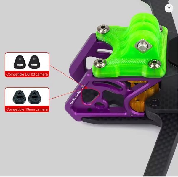 Рама на 5 дюймовий FPV дрон Axisflying Manta 5 SE DC 247264444 фото