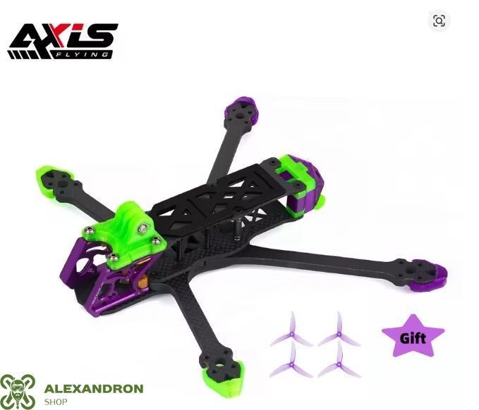Рама на 5 дюймовий FPV дрон Axisflying Manta 5 SE DC 247264444 фото