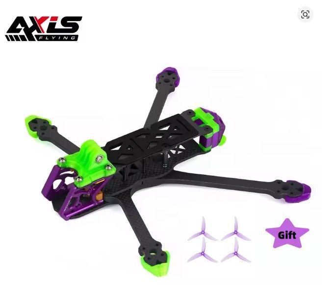 Рама на 5 дюймовий FPV дрон Axisflying Manta 5 SE DC 247264444 фото