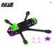 Рама на 5 дюймовий FPV дрон Axisflying Manta 5 SE DC 247264444 фото 8