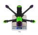 Рама на 5 дюймовий FPV дрон Axisflying Manta 5 SE DC 247264444 фото 6