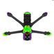 Рама на 5 дюймовий FPV дрон Axisflying Manta 5 SE DC 247264444 фото 3