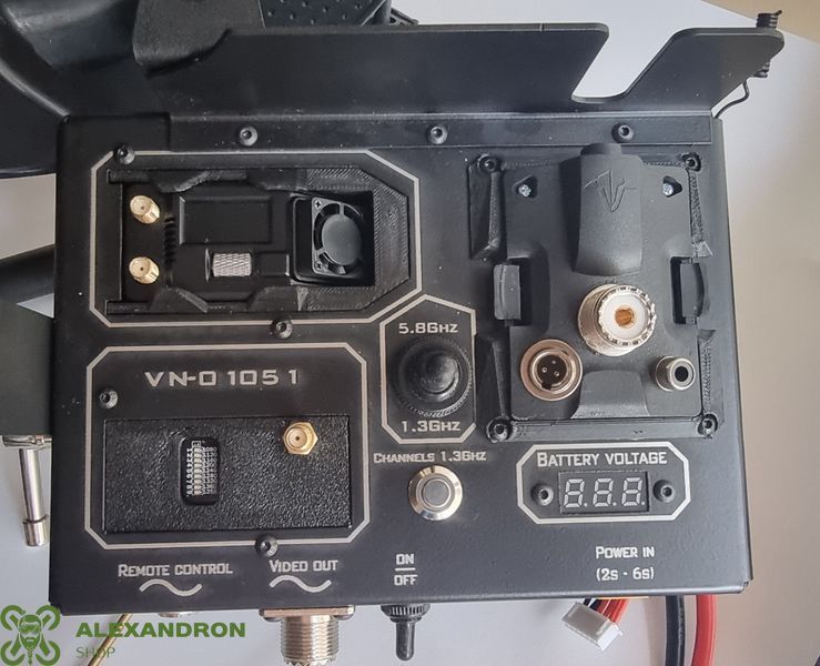 Виносні антени для наземної станції на 5.8-1.3 GHz відео та керування, TrueRC Gattling 34555446800 фото