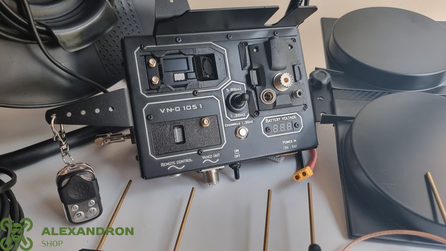 Виносні антени для наземної станції на 5.8-1.3 GHz відео та керування, TrueRC Gattling 34555446800 фото