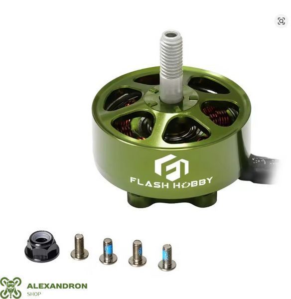 Мотори на 7" дрон Flashhobby Mars M2807 1300KV (1шт) 56745777 фото