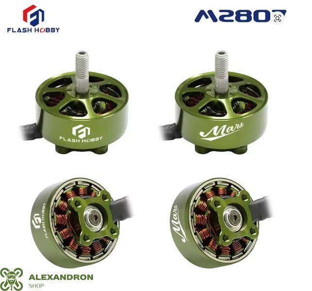 Мотори на 7" дрон Flashhobby Mars M2807 1300KV (1шт) 56745777 фото