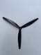 Пропелери IDFan 1380-3 13x8x3 українського виробництва (аналог Gemfan) 475645755 фото 4