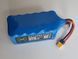Батарея для FPV дрона 6S3P 12000mAh 120A FPV-0036 фото 2
