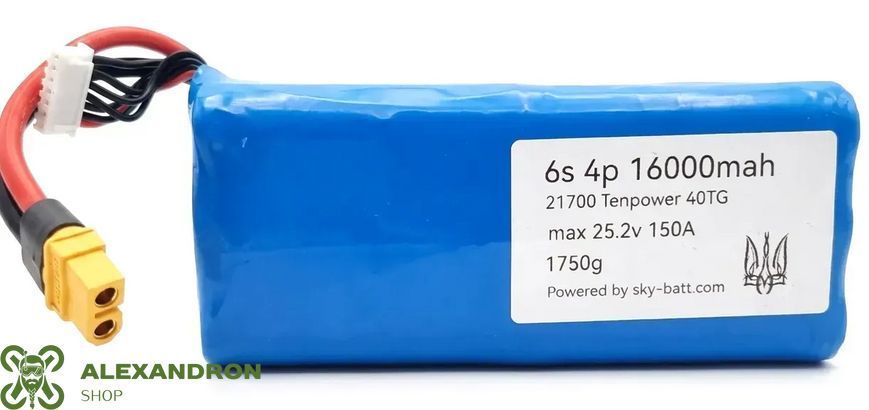 Акумулятор для дрона 6S4P 16000 mAh  465686567 фото