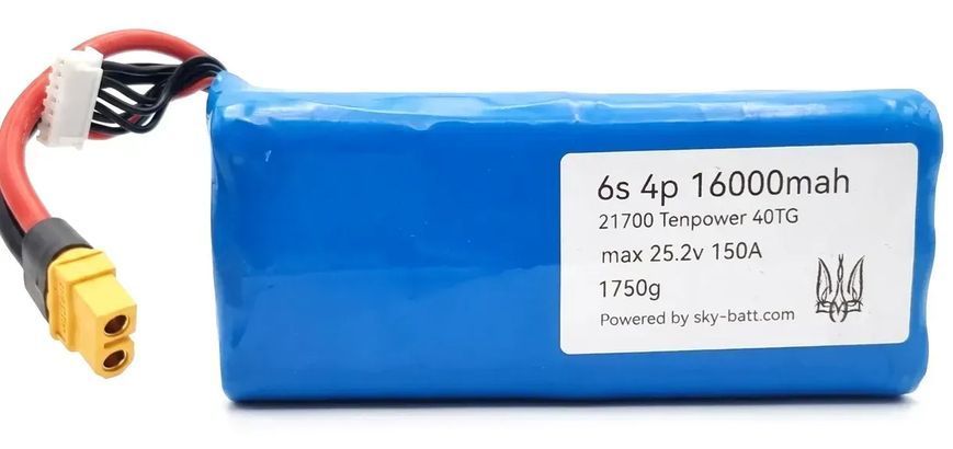Акумулятор для дрона 6S4P 16000 mAh  465686567 фото