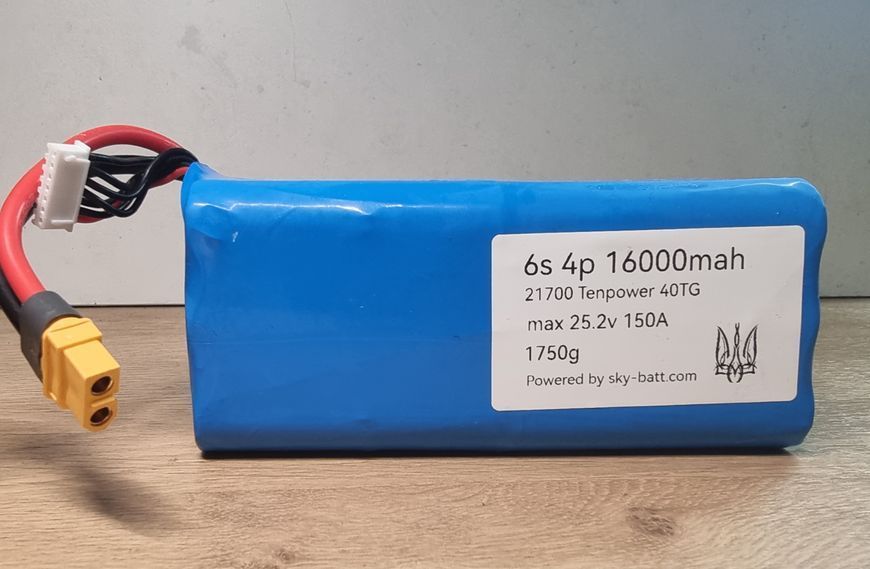 Акумулятор для дрона 6S4P 16000 mAh  465686567 фото