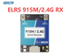 Двочастотний FPV приймач GEPRC ELRS 915M/2.4G Gemini Xrossband  789587095090005 фото 1