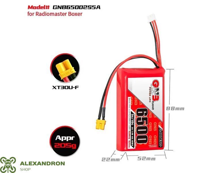 Батарея для FPV апаратури підвищеної ємності 6500mAh LiPO 2s 7.4V 19358043558946756 фото