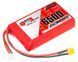 Батарея для FPV апаратури підвищеної ємності 6500mAh LiPO 2s 7.4V 19358043558946756 фото 1