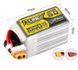 LiPo акумулятори 6S для FPV TATTU R-LINE 5.0 22.2V 1200mAh/1400mAh/1550mAh 150C  45747457777756 фото 2
