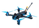 FPV дрон 5 дюймів Axisflying Manta 5 SE аналог 1.6W ELRS 2.4  67846797890099 фото 1