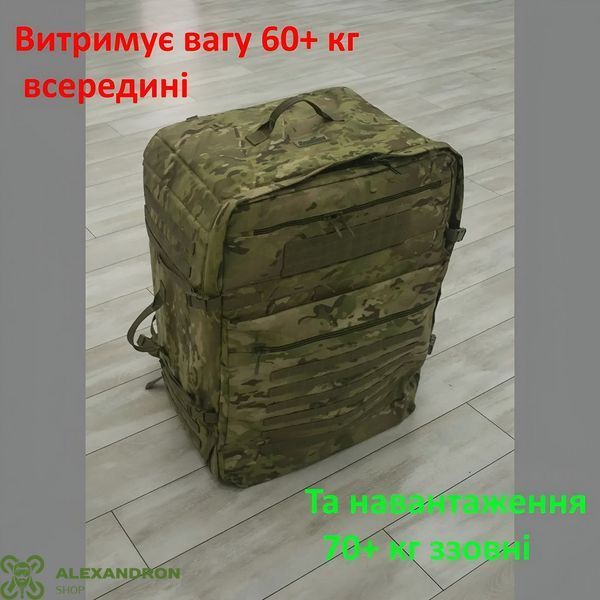 Дроноторба XXL Рюкзак для 14 (7") або 7 (10") ФПВ-дронів XXLFPV1 фото