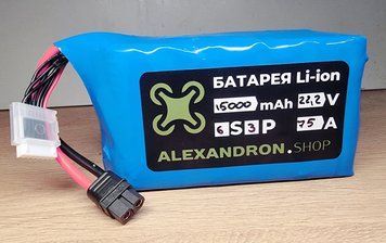 Акумулятор для дрона 6S3P 15000 mAh 75А 765633223409909889990 фото