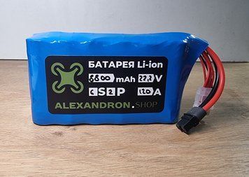 Батарея для дрона 6S2P 8800 мАг 120А FPV-7887798426654 фото